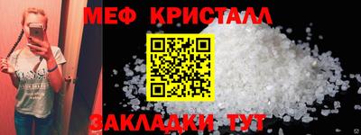 герыч Жуковский