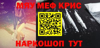 герыч Жуковский
