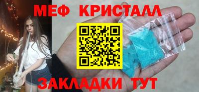 герыч Жуковский