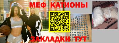 мдма Заводоуковск