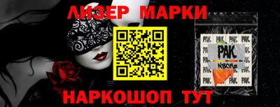 герыч Жуковский