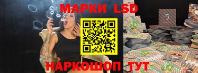 герыч Жуковский