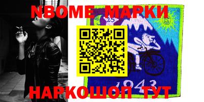 герыч Жуковский