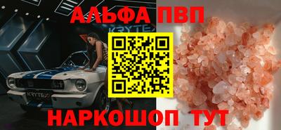 герыч Жуковский