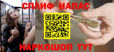 мдма Заводоуковск