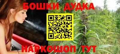 мдма Заводоуковск