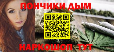 дурь Заволжье