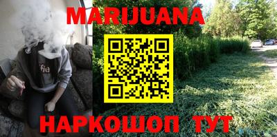мдма Заводоуковск