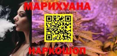 дурь Заволжье