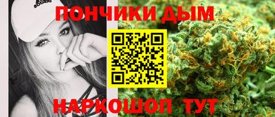герыч Жуковский