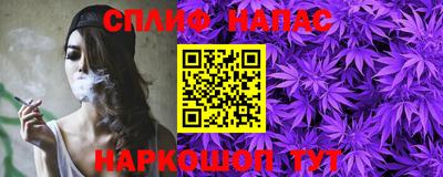 мдма Заводоуковск
