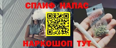 дурь Заволжье