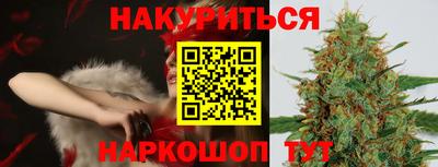 герыч Жуковский
