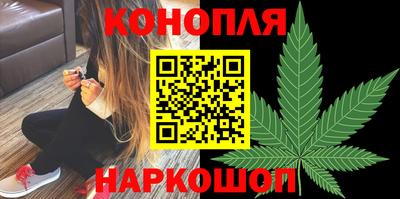 дурь Заволжье