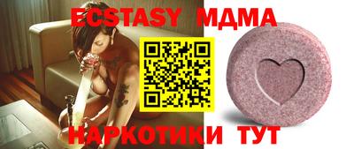 дурь Заволжье