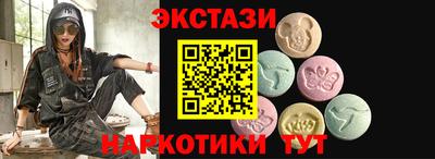 дурь Заволжье