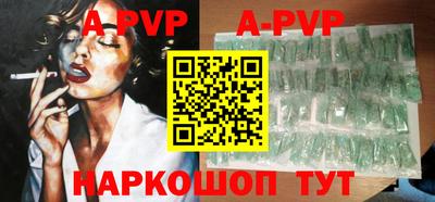 герыч Жуковский
