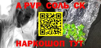 мдма Заводоуковск
