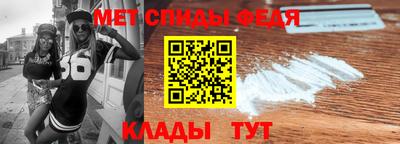 герыч Жуковский