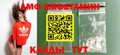 герыч Жуковский