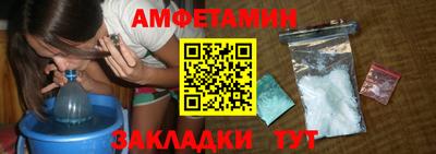 мдма Заводоуковск