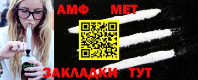 герыч Жуковский