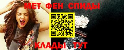 дурь Заволжье
