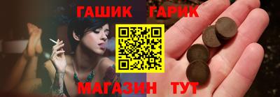 мдма Заводоуковск