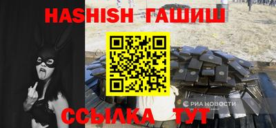 дурь Заволжье