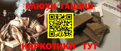 герыч Жуковский