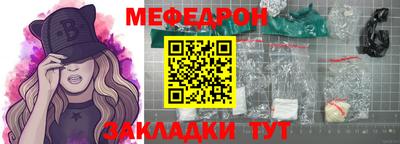 герыч Жуковский