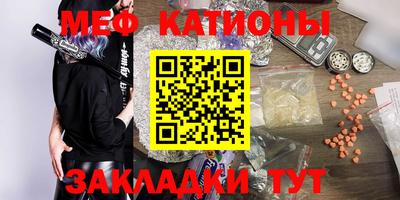 дурь Заволжье