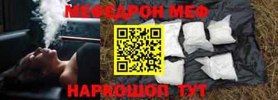 дурь Заволжье
